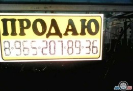 УАЗ 31519, 2005 года