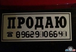 Ауди A3, 2008 года