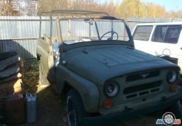 УАЗ 469, 1990 года УАЗ 469, 1990 года