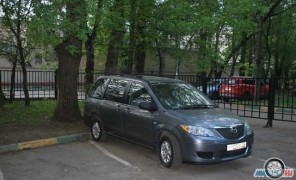 Мазда MPV, 2005 года