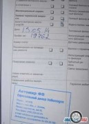 Фольксваген Тигуан, 2011 года